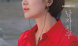 惠子恋情爆料最新视频,甜蜜互动引网友热议