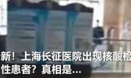 最新搞笑爆料事件视频,笑料百出，快来一睹为快！