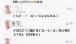 小白爆料视频大全最新,揭秘娱乐圈幕后真相