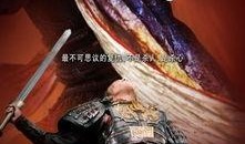 赵氏孤儿在线观看,一场悲壮的家族复仇史诗