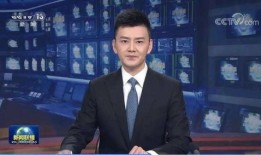 央视新闻联播记者爆料,揭秘新闻背后真相